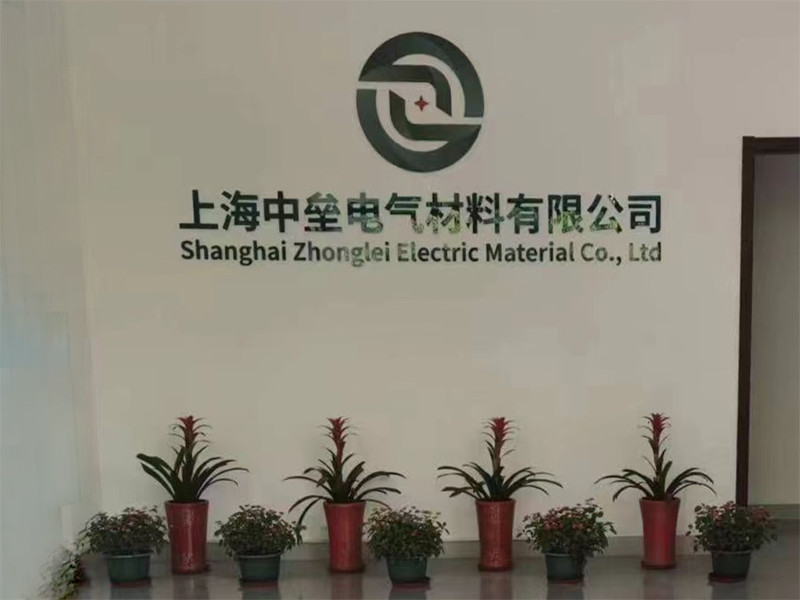 Shanghai Zhonglei Electric Material Co., Ltd.