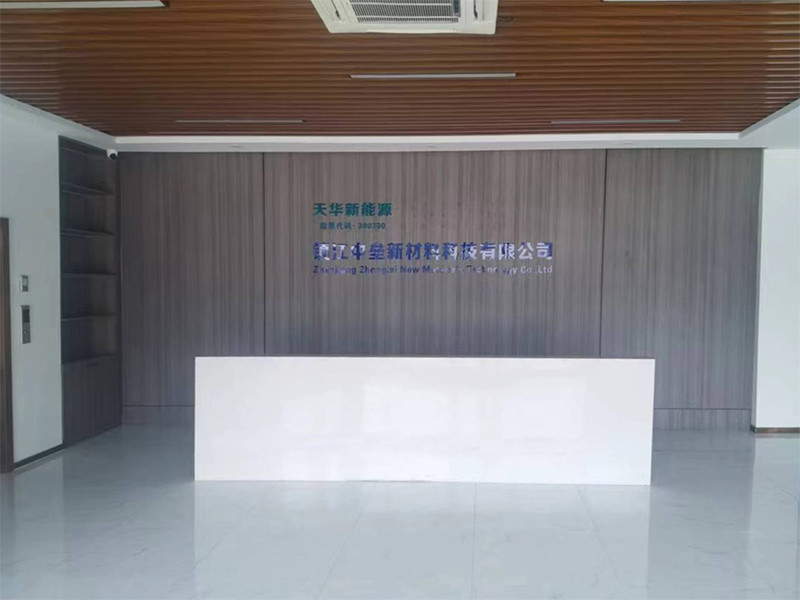 Shanghai Zhonglei Electric Material Co., Ltd.