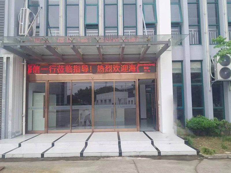 Shanghai Zhonglei Electric Material Co., Ltd.